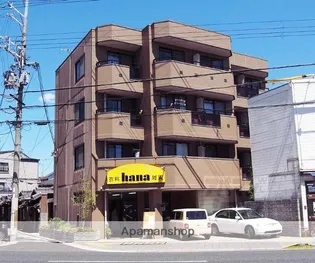 華堂壱番館【401号室】の外観