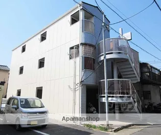 アバルバン都の画像