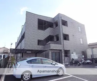 アンプルールフェール椋の画像