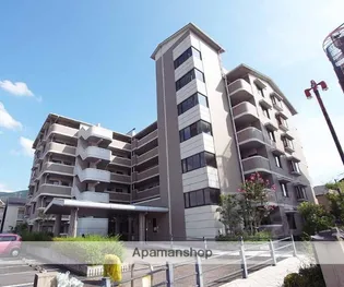 スクエア鍵尾の画像