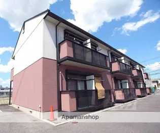 ハイツフィールドの画像