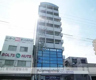 エステート南ビル【5階】の外観