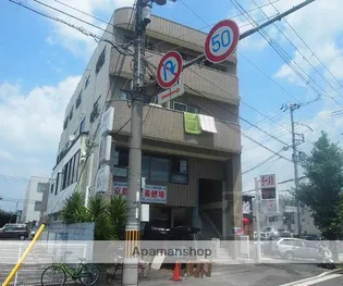 シャトルⅠの画像