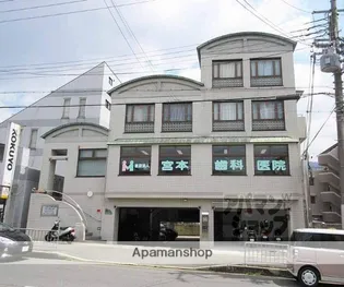 ラッフルズビルの画像