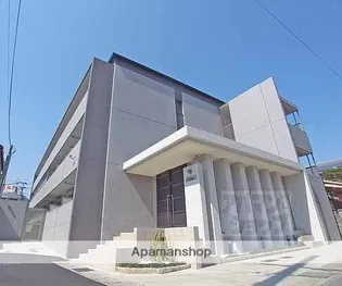 グランディールの画像