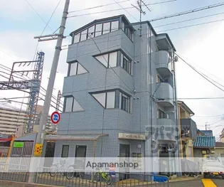 インペリアルドムールの画像