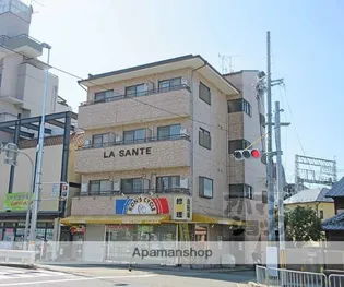 ラサンテの画像