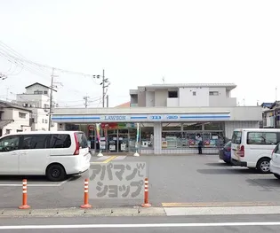 VIP大宅【201号室】の周辺