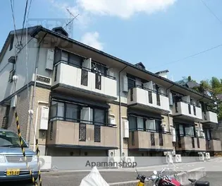 セジュール大谷の画像