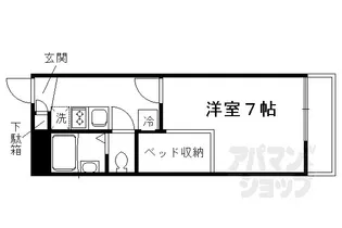 レオパレスフージー桃山【202号室】の間取り