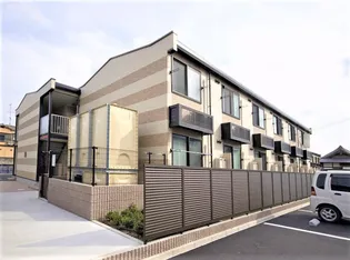 レオパレス五ヶ庄Ⅱの画像