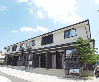 ヴィラ花水木の画像