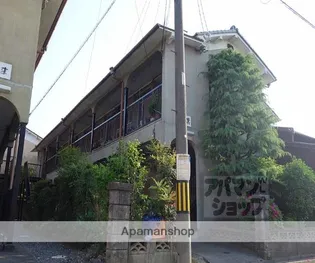 わか葉荘の画像