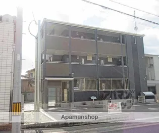 ロン ボヌール 宇治の画像