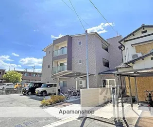 ルテア神足の画像