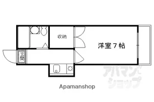サンハイム宇治【2階】の間取り