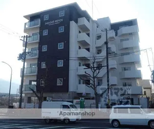 INSIGHT REPOS YAMASHINA NAGITSの画像