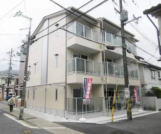 コフレ音羽の画像