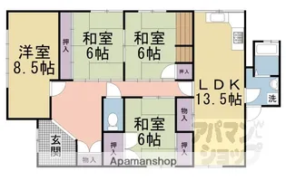 ソーム中山【A-01号室】の間取り