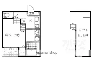 ハーモニーテラス大宅関生町【1階】の間取り
