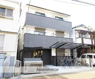 PORTOFINO椥辻の画像