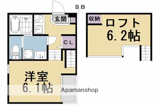 ハーモニーテラス東野中井ノ上町【2階】の間取り