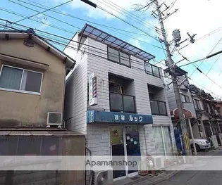 三興レジデンスの画像