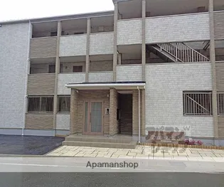 プレッソ ロートⅣの画像