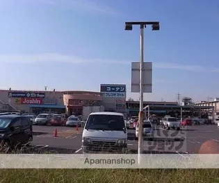マンション賀園【103号室】の周辺