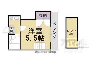 山科小山ハイツ【203号室】の間取り