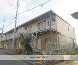 Y'S VILLAGEの画像