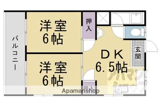 三宅マンション【3階】の間取り