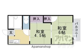 サンシティフジト【A205号室】の間取り