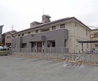 パラディーゾIIの画像