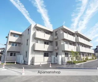 エーデルハイム東香園Ⅱ番館の画像