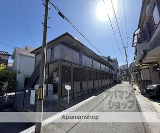 ヴァンサンクの画像