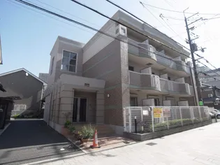 ランデュール岩崎の画像