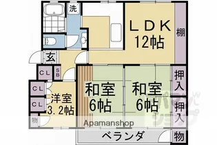 竹の台団地【C2505号室】の間取り