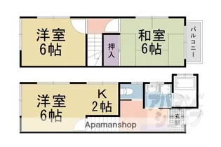 京都府京都市山科区西野山欠ノ上町【タウンハウス】の間取り