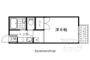 サンハイツ【205号室】の間取り