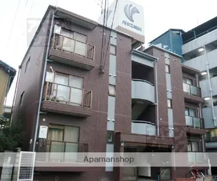 NSマンションの画像