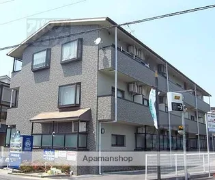 PURE CRYSTALの画像