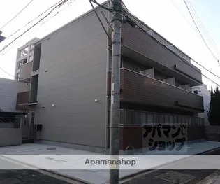 ウェルビーKOTOの画像