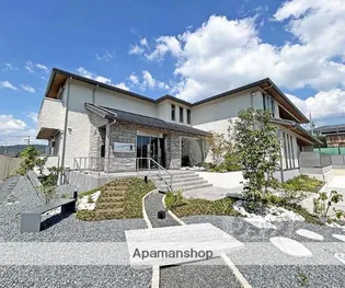 グランメゾン藤森の画像