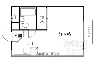 セリバテール若宮【201号室】の間取り