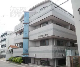 アルビオンシティ京都堂田の画像