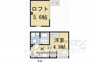 ハーモニーテラス豊後橋町A【202号室】の間取り
