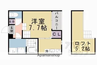 (仮称)音羽中芝町【2階】の間取り