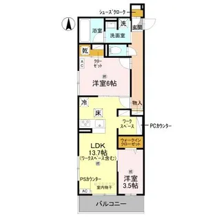 アレ・デ・フルール西向日駅前 A棟【102号室】の間取り