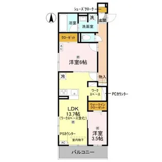 アレ・デ・フルール西向日駅前 A棟【202号室】の間取り